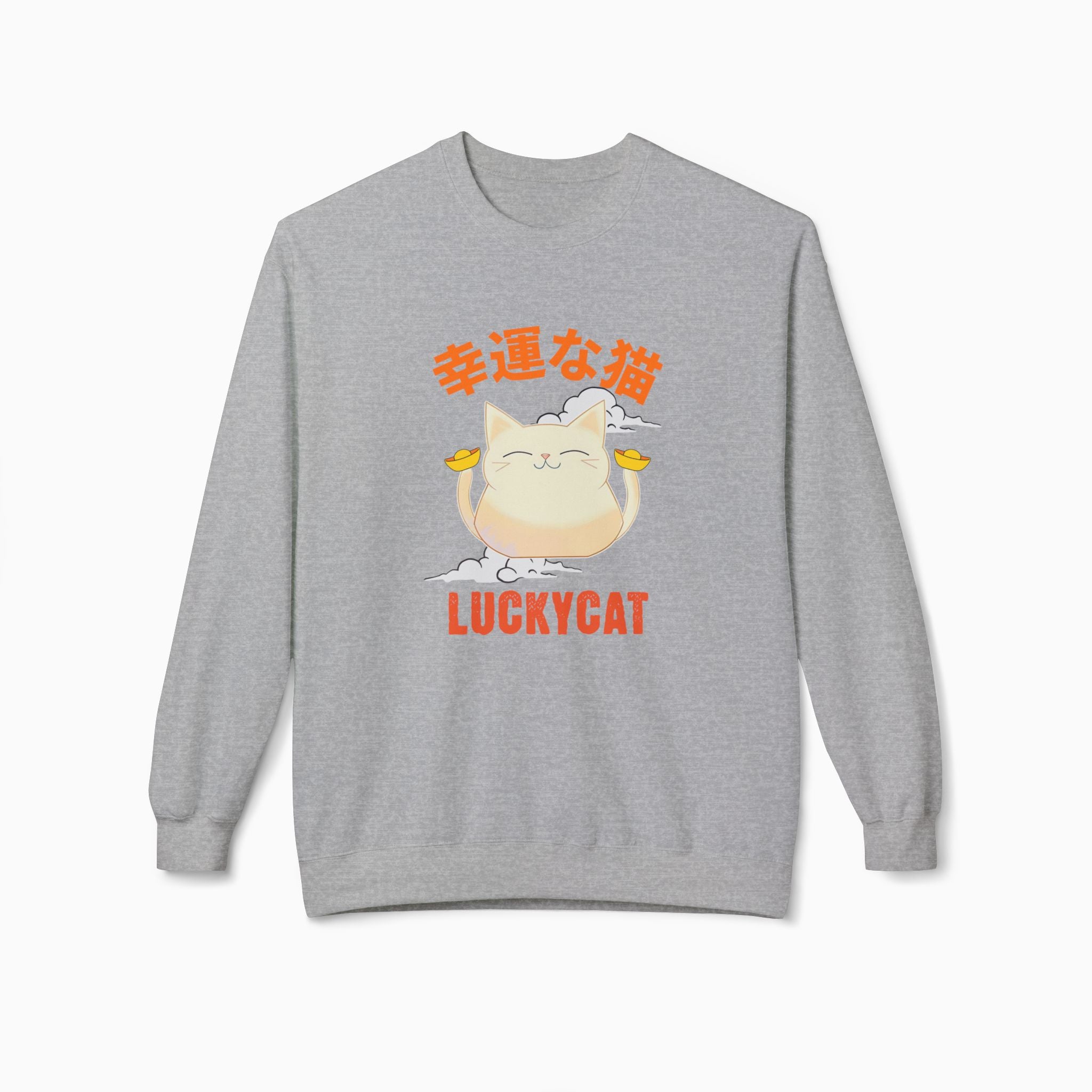 Lucky Cat Unisex Sweatshirt