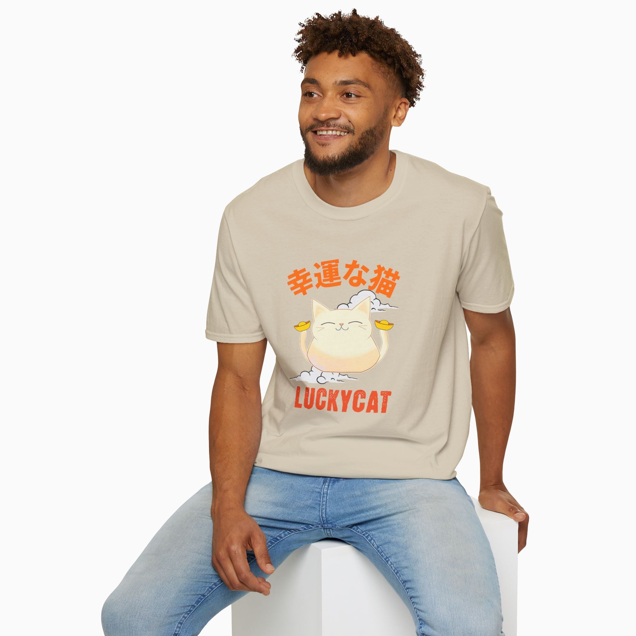 Lucky Cat Unisex T-Shirt