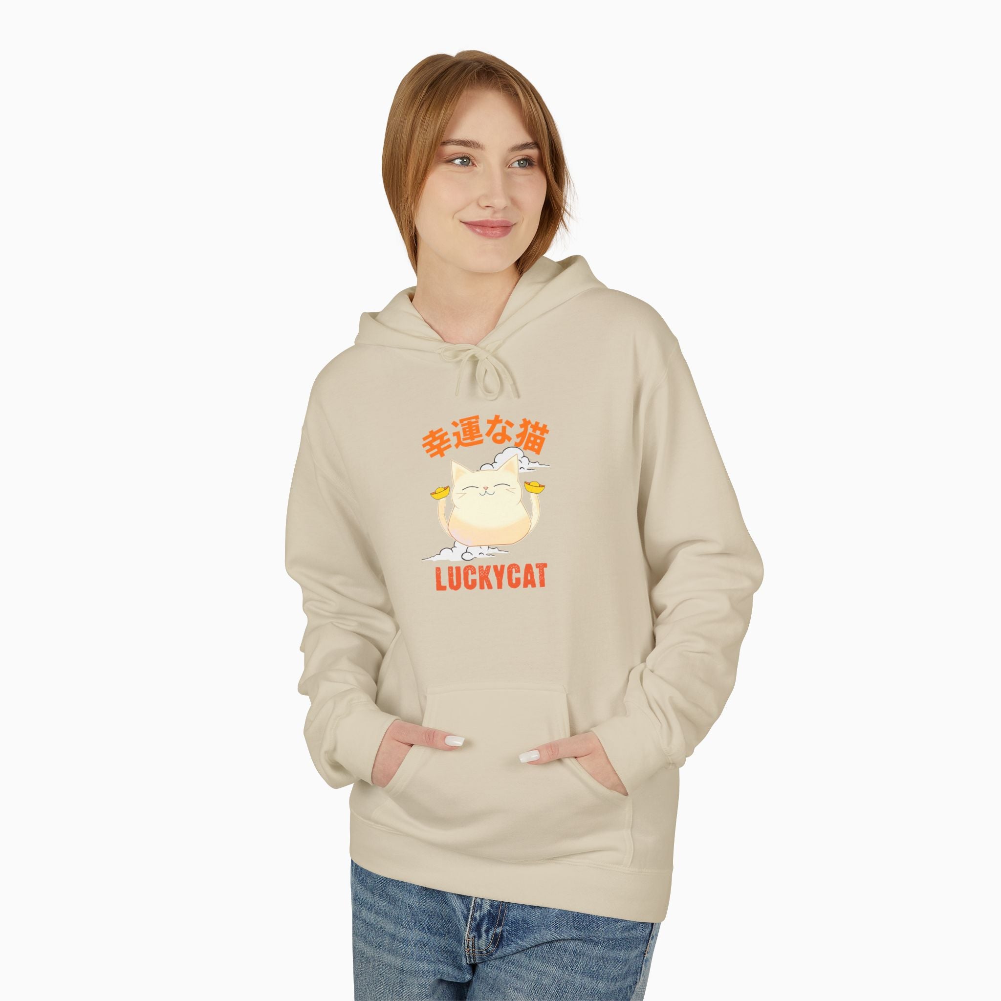 Lucky Cat Unisex Hoodie