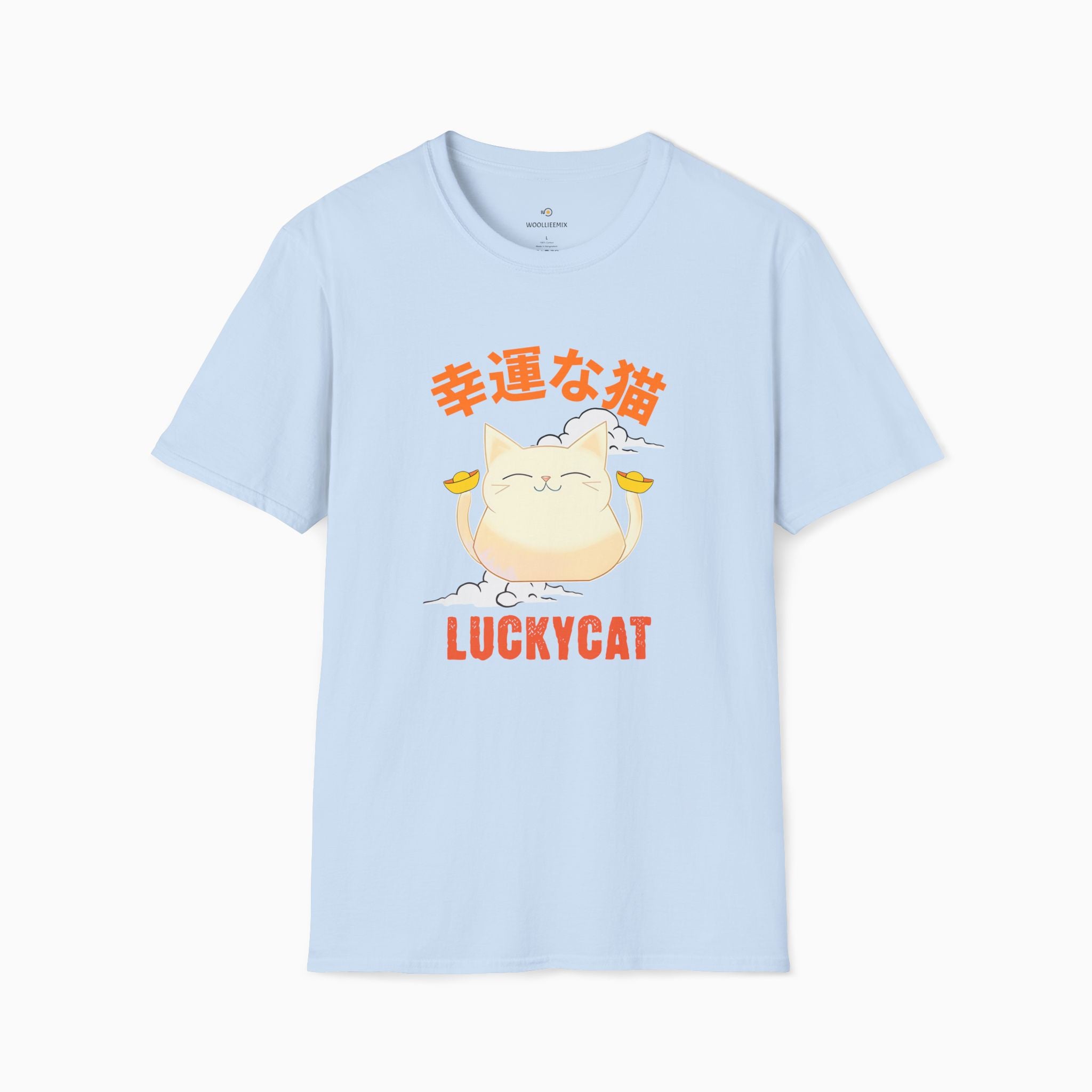 Lucky Cat Unisex T-Shirt