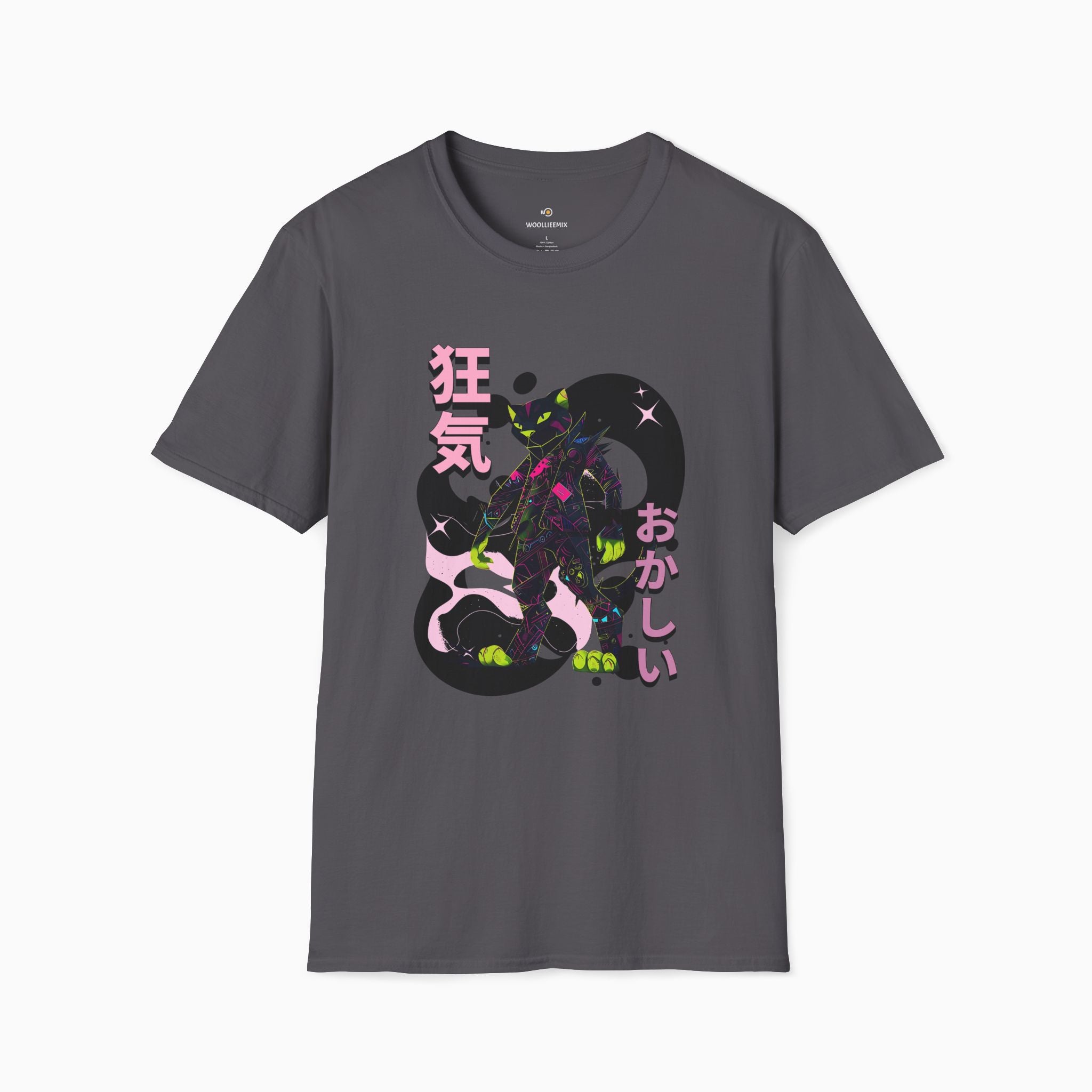 Ninja Cat Madness Unisex T-Shirt