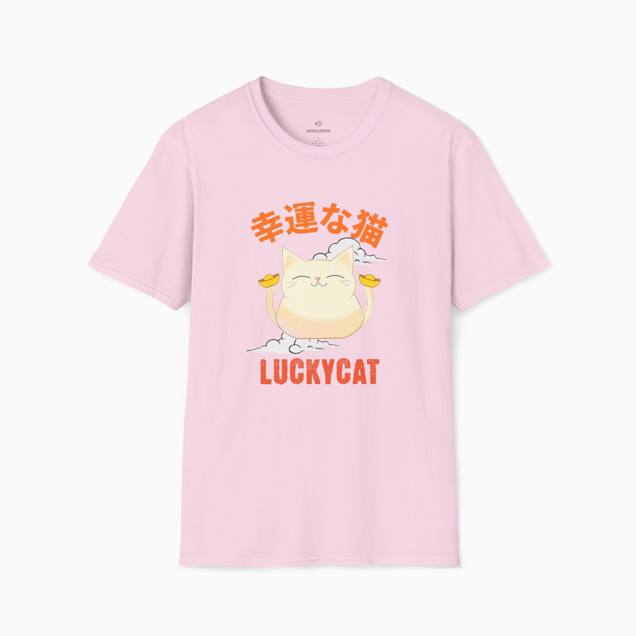 Lucky Cat Unisex T-Shirt