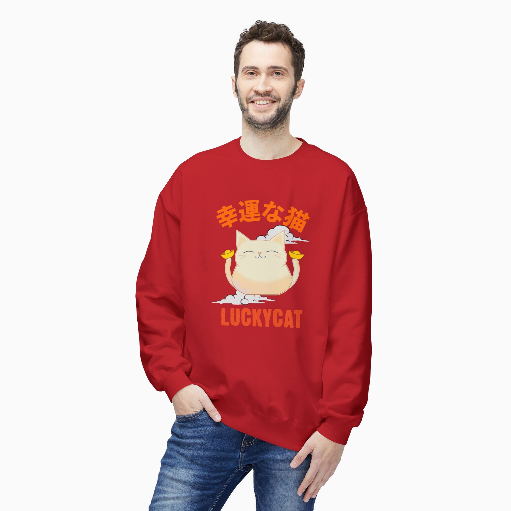 Lucky Cat Unisex Sweatshirt