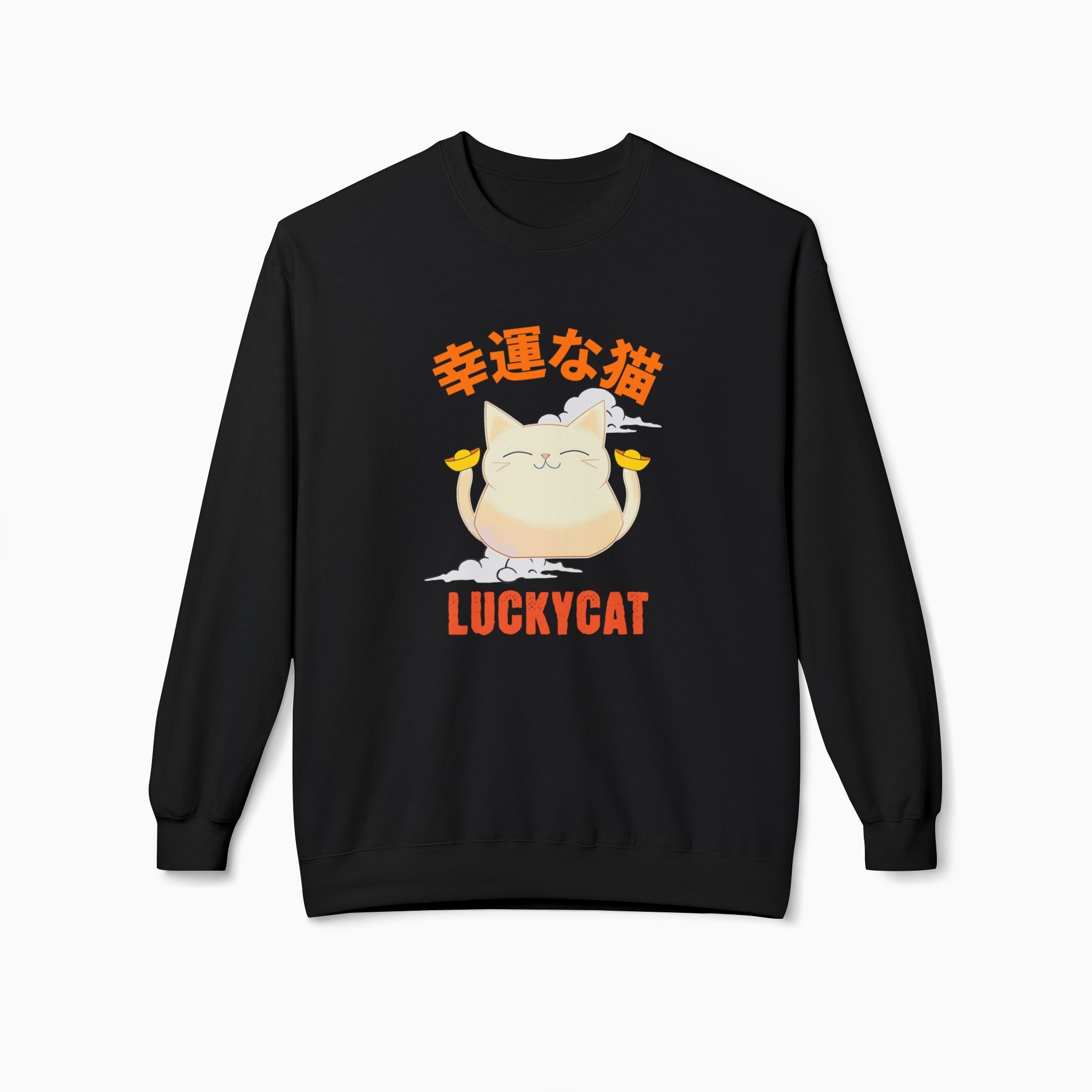 Lucky Cat Unisex Sweatshirt