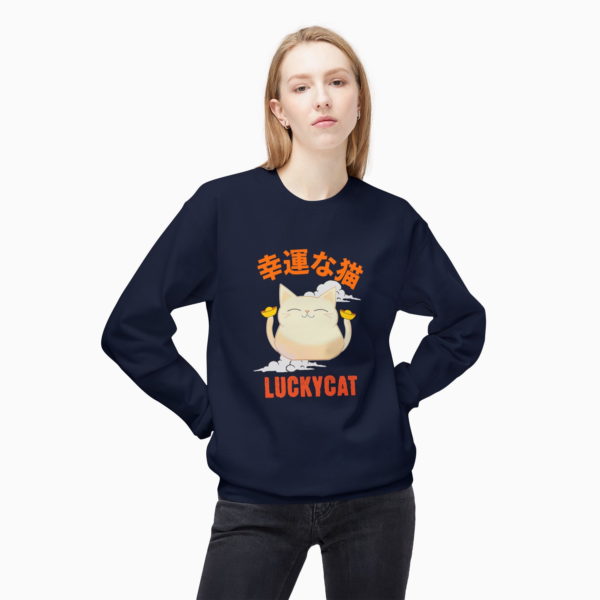 Lucky Cat Unisex Sweatshirt