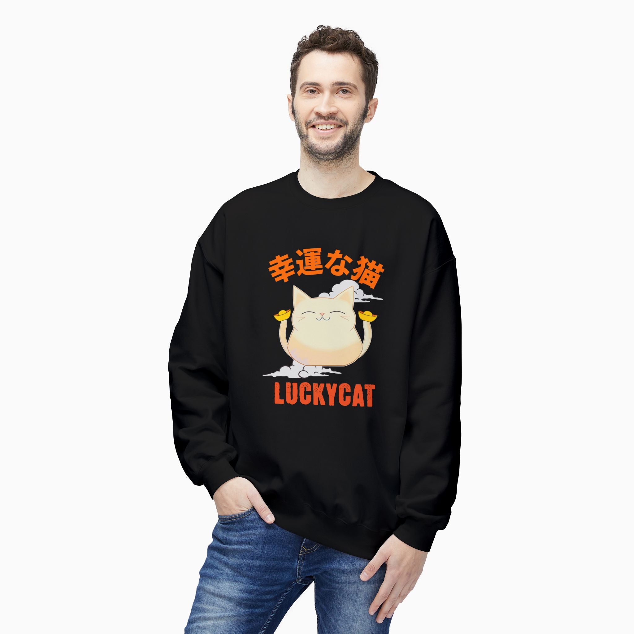 Lucky Cat Unisex Sweatshirt