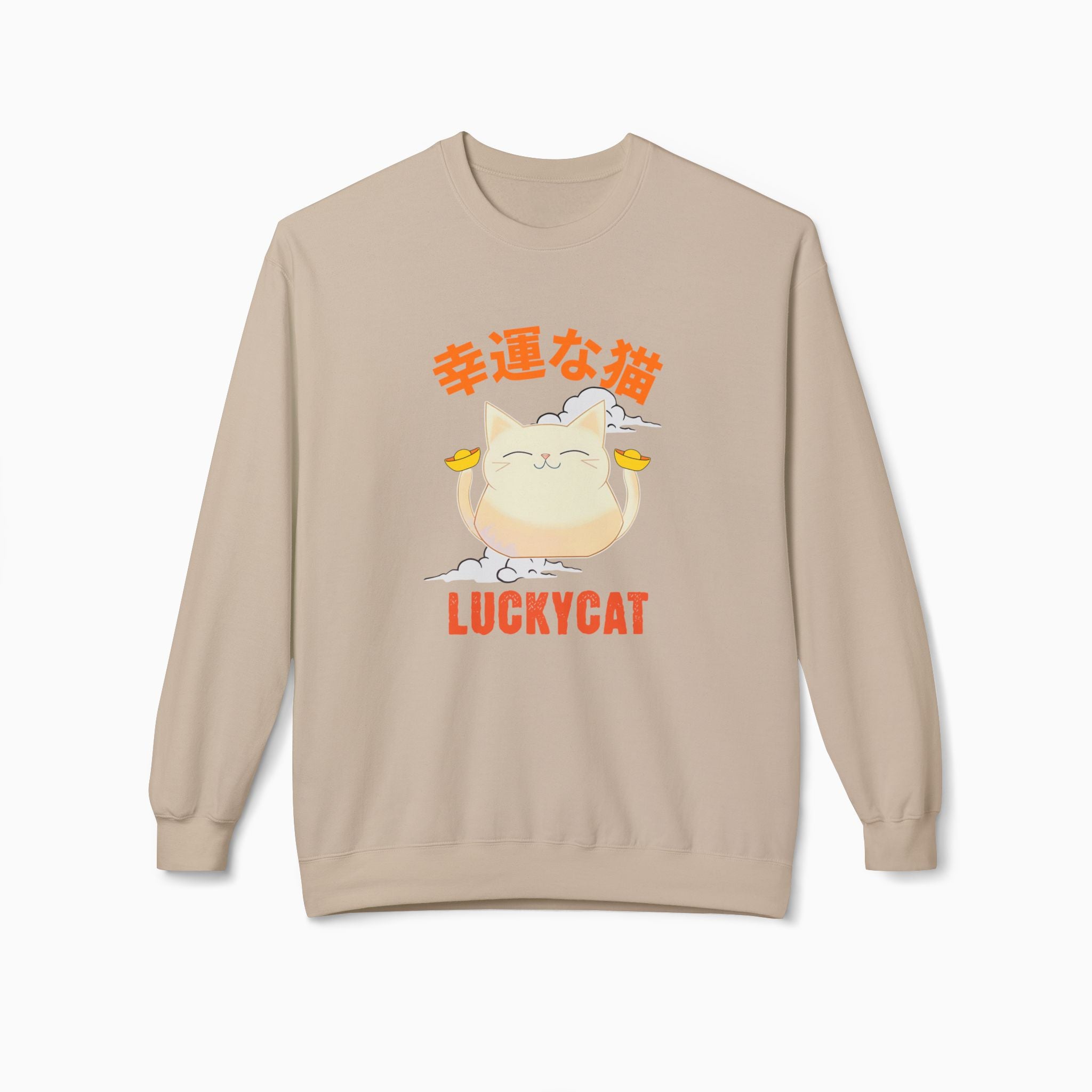 Lucky Cat Unisex Sweatshirt