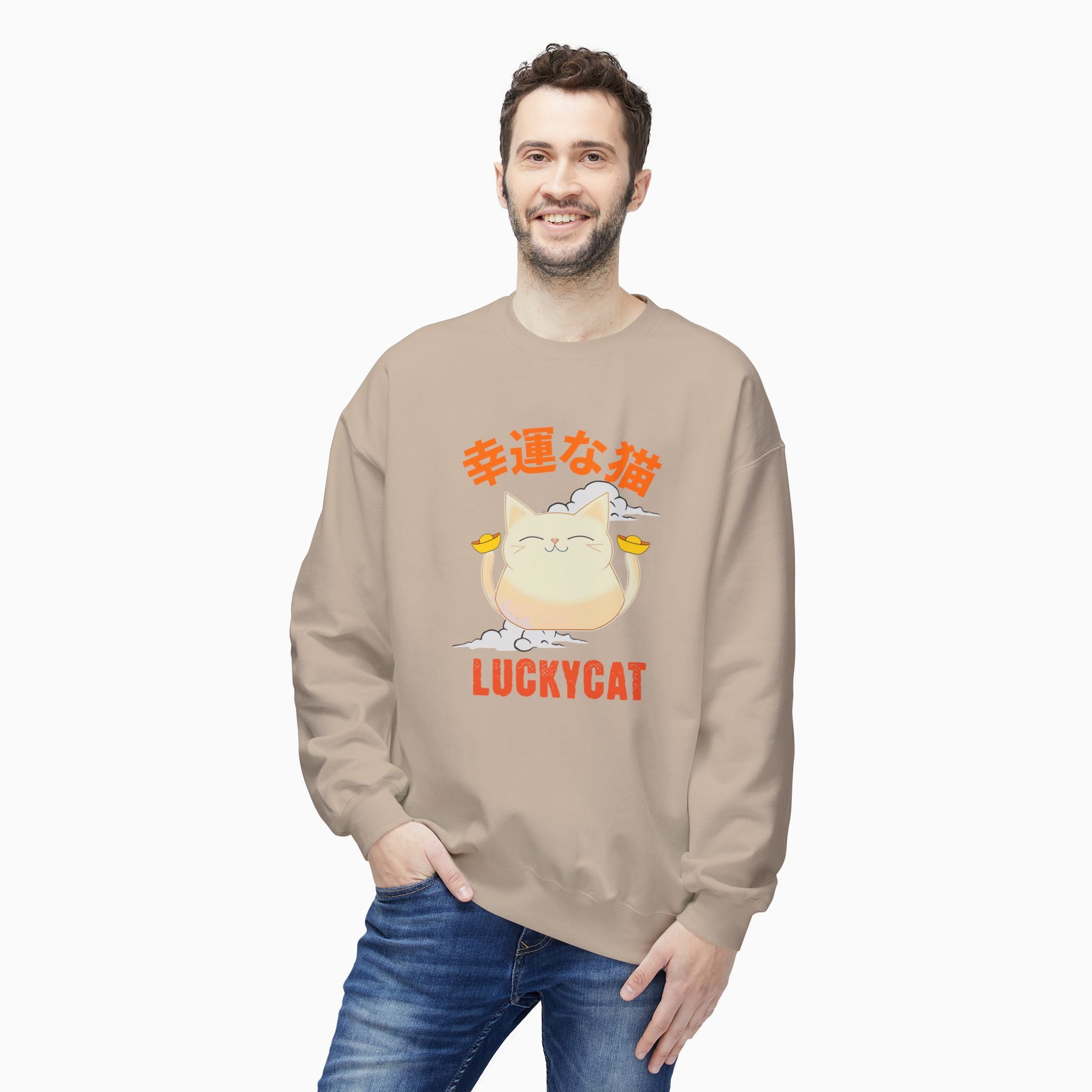 Lucky Cat Unisex Sweatshirt