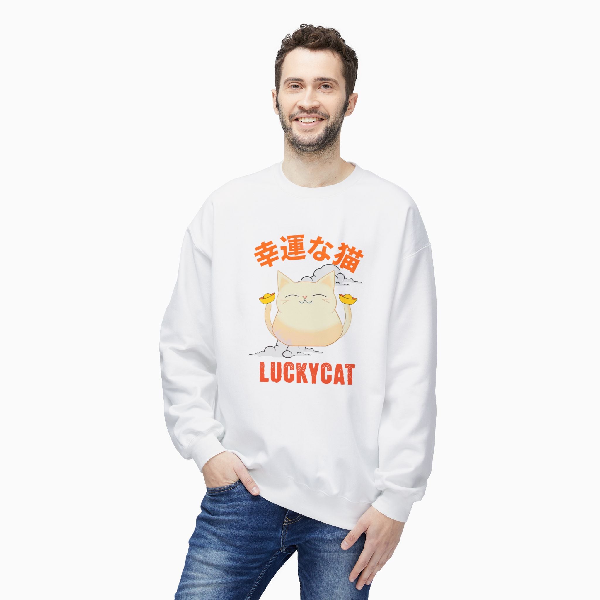 Lucky Cat Unisex Sweatshirt