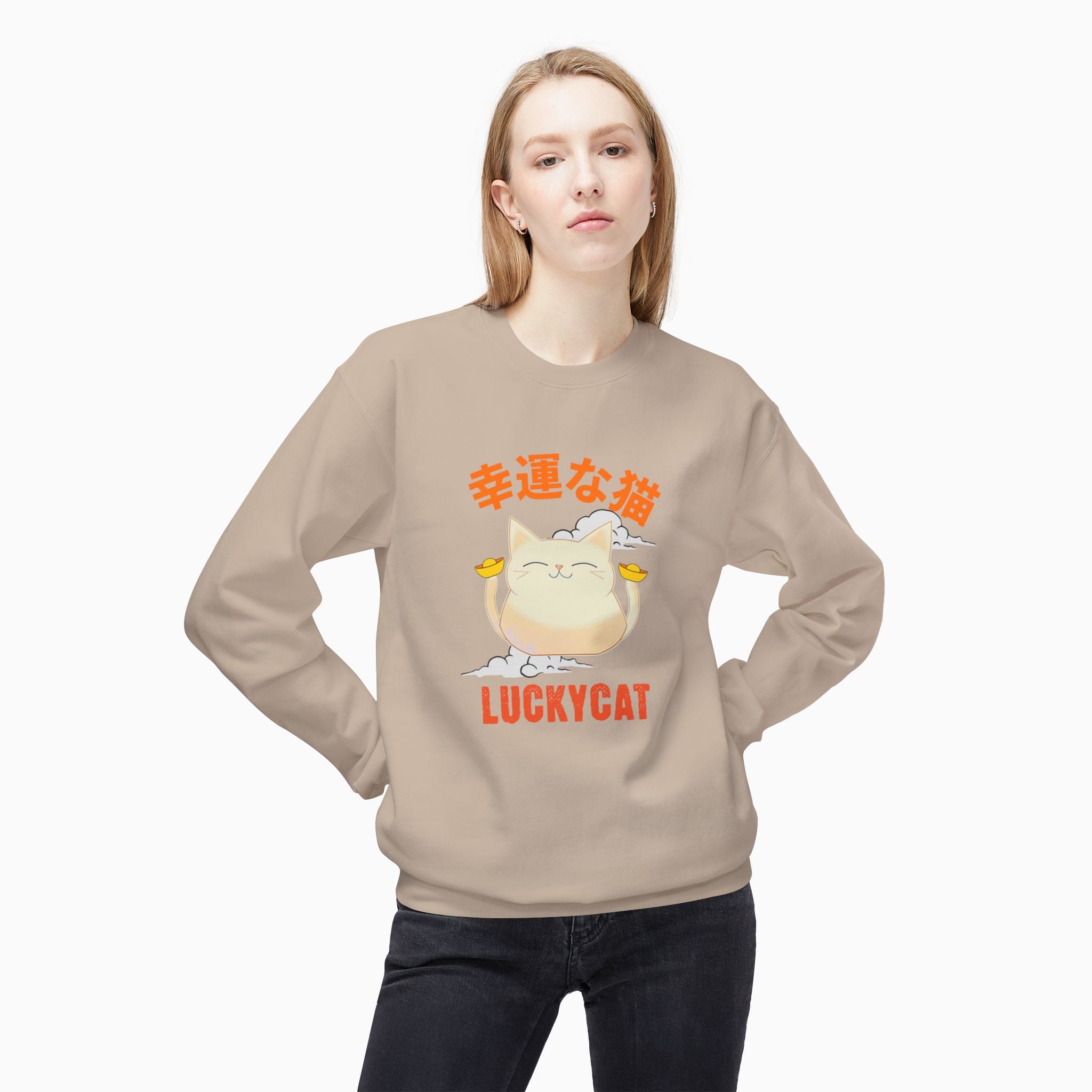 Lucky Cat Unisex Sweatshirt