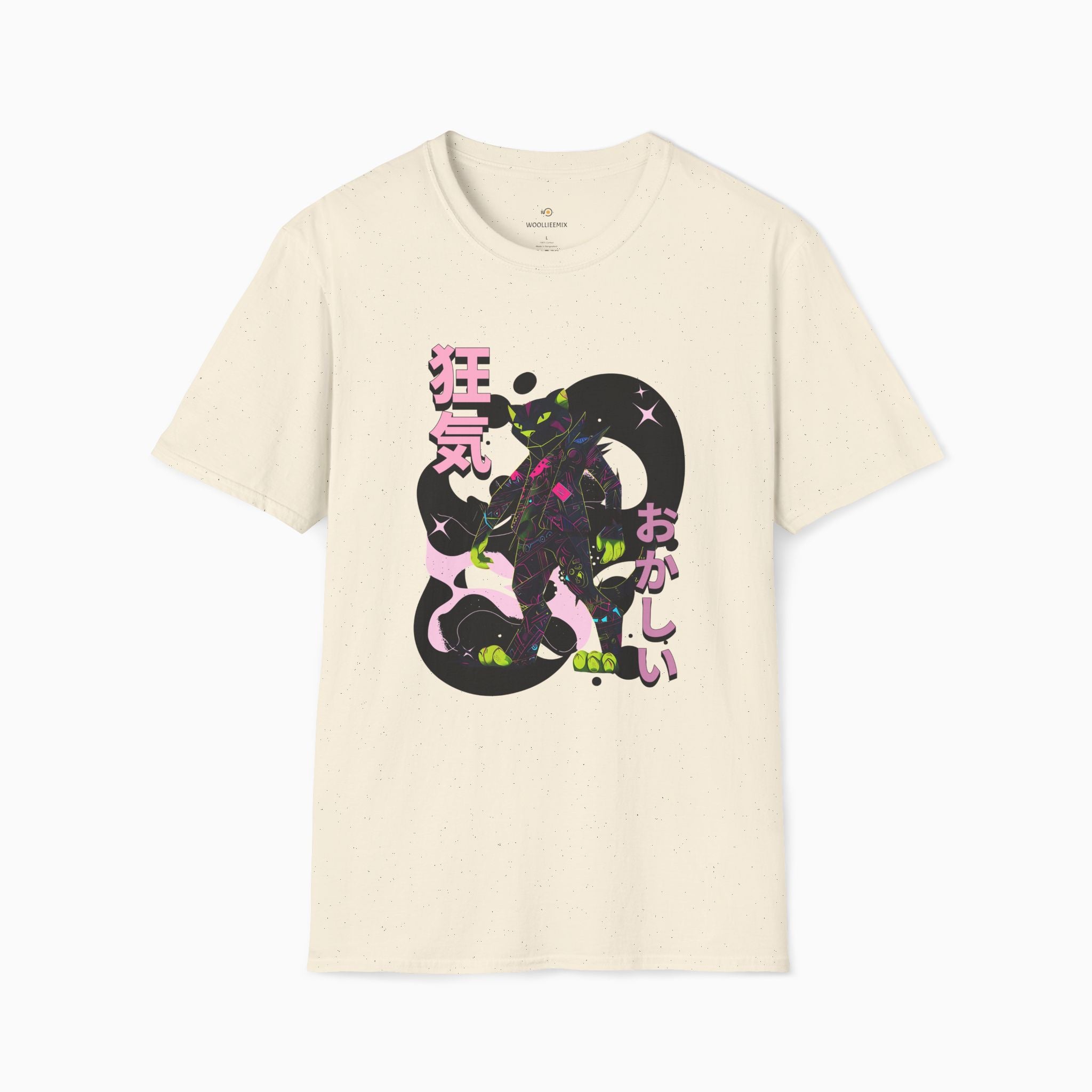 Ninja Cat Madness Unisex T-Shirt