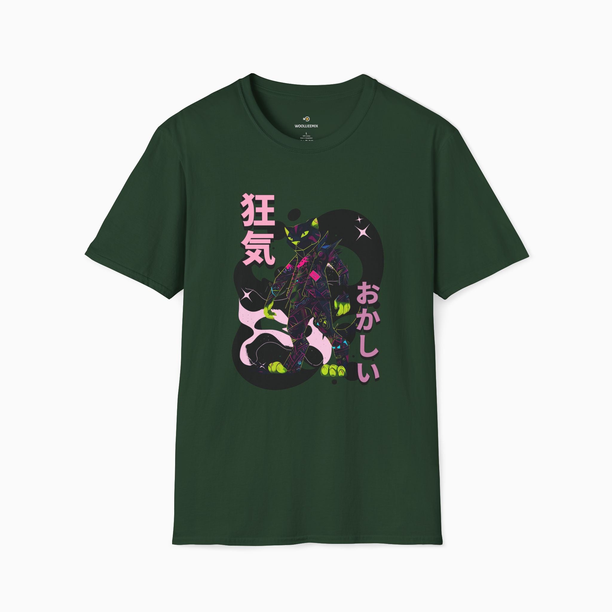 Ninja Cat Madness Unisex T-Shirt