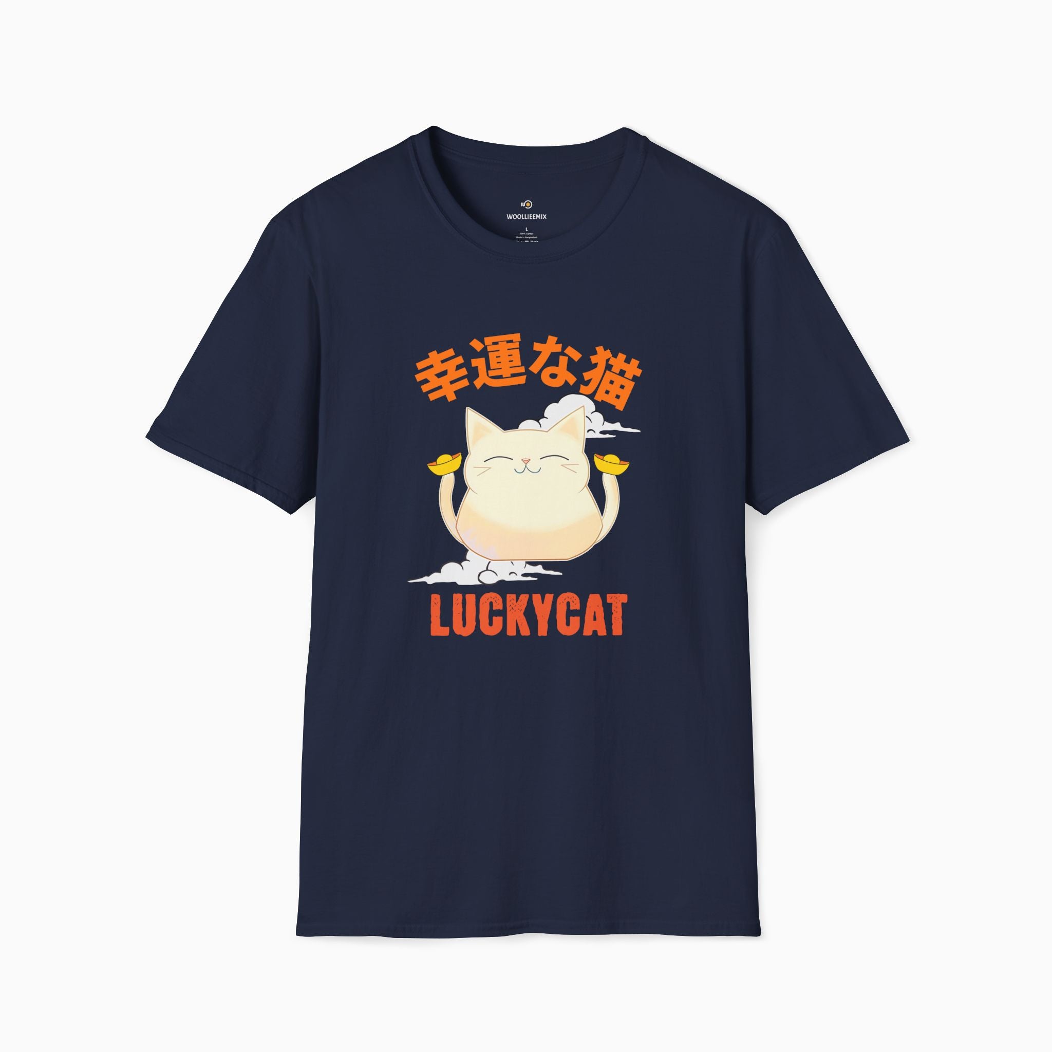 Lucky Cat Unisex T-Shirt