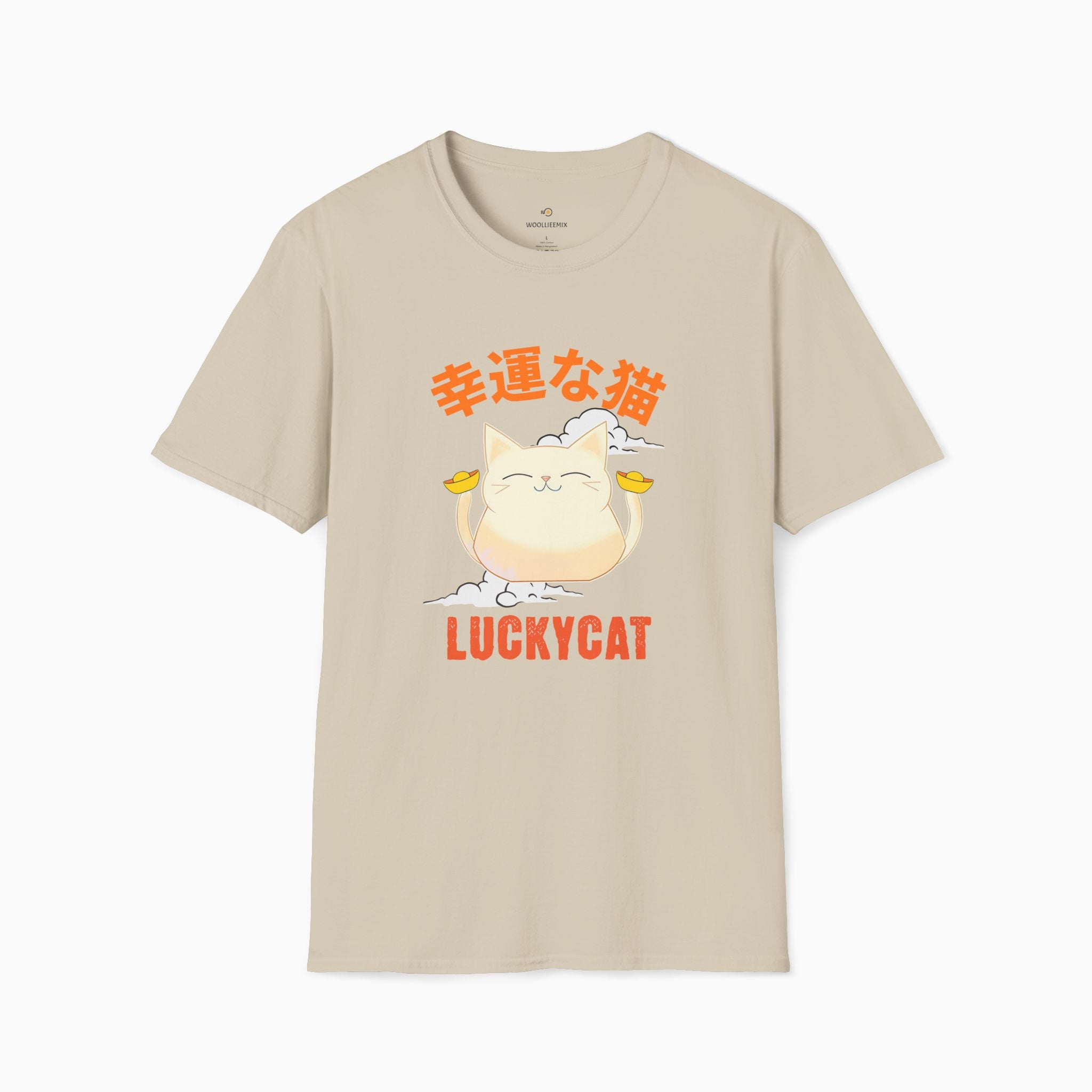 Lucky Cat Unisex T-Shirt