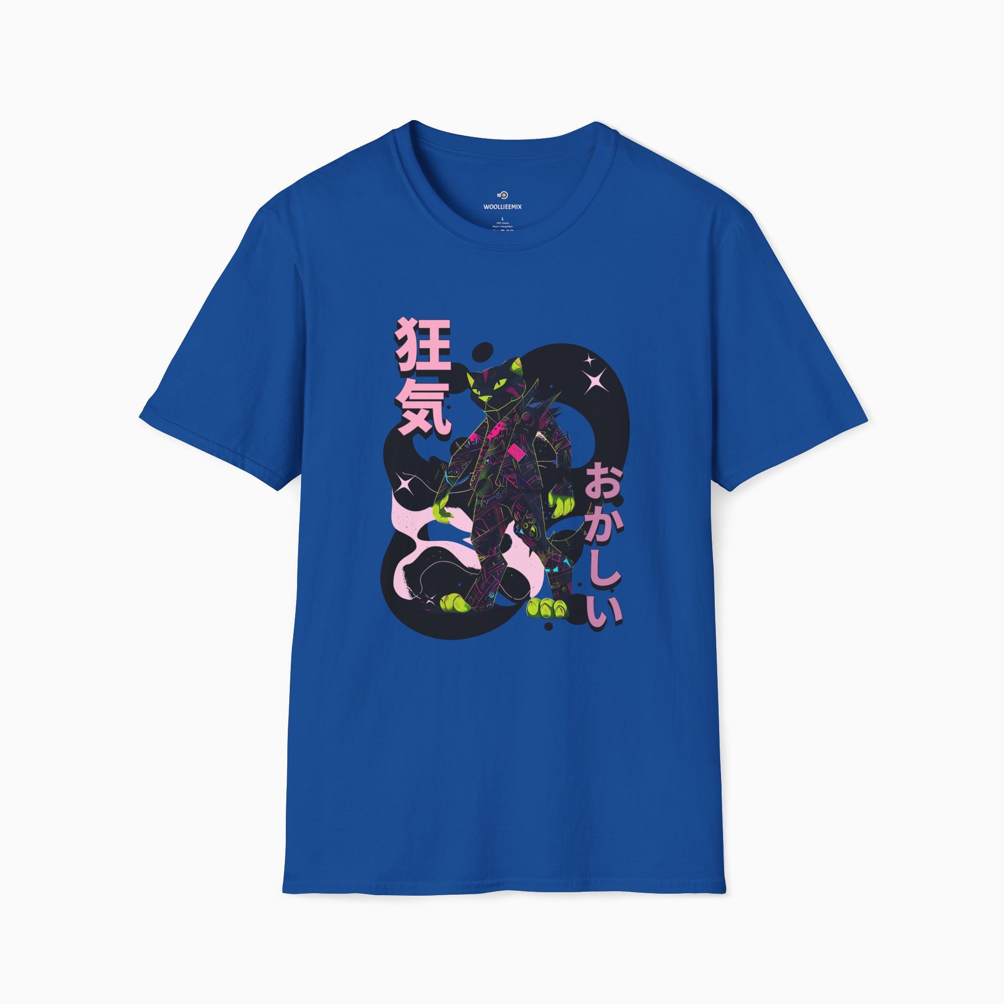 Ninja Cat Madness Unisex T-Shirt