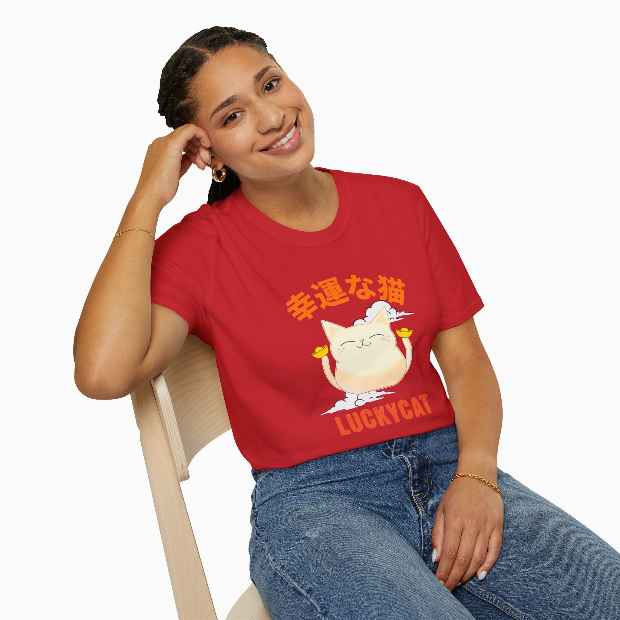 Lucky Cat Unisex T-Shirt