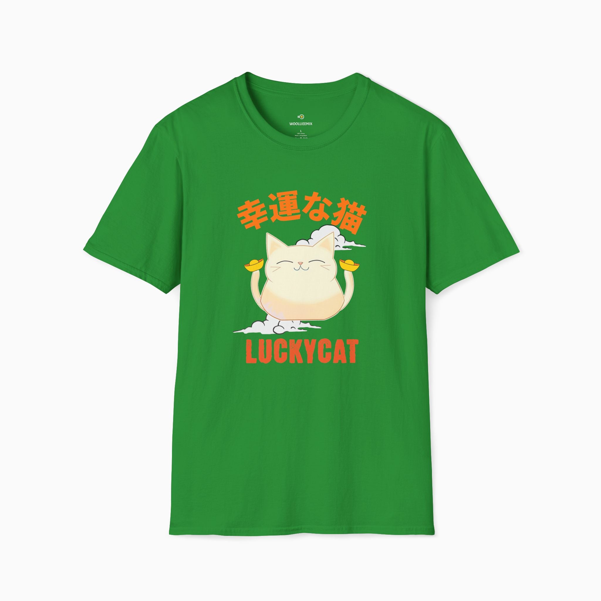 Lucky Cat Unisex T-Shirt