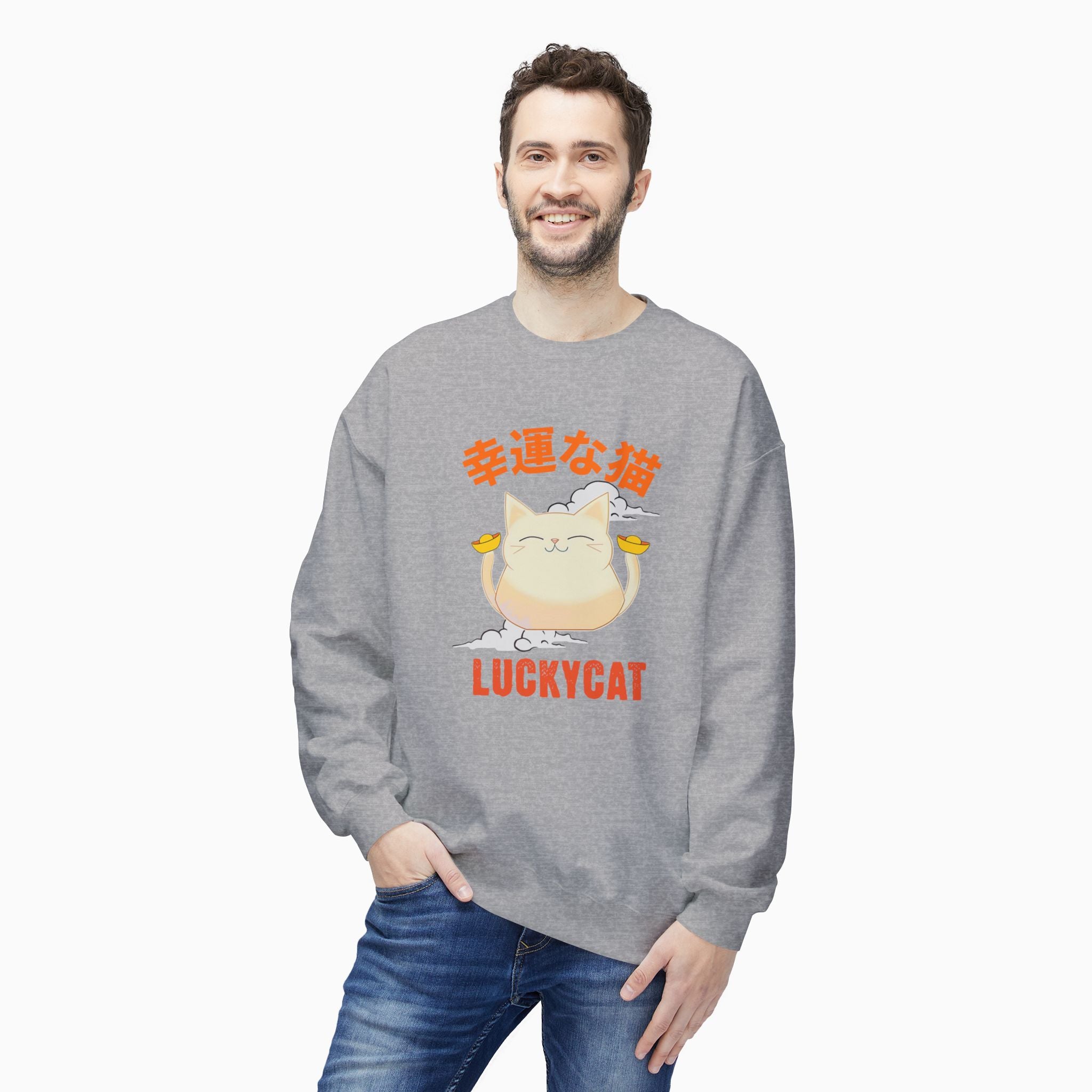 Lucky Cat Unisex Sweatshirt