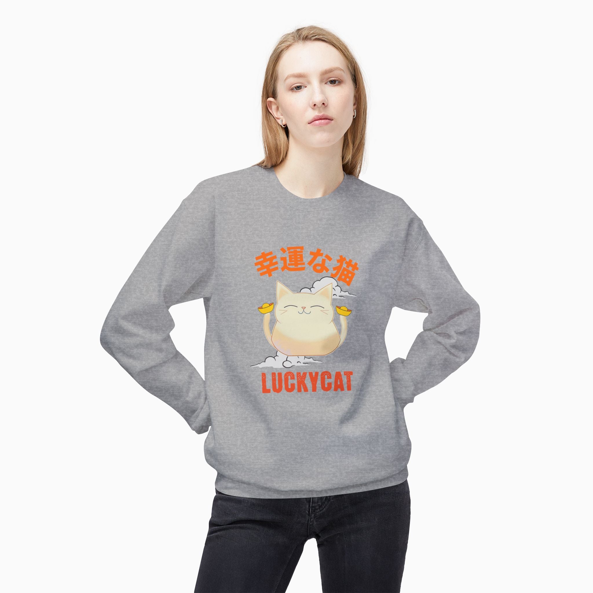 Lucky Cat Unisex Sweatshirt