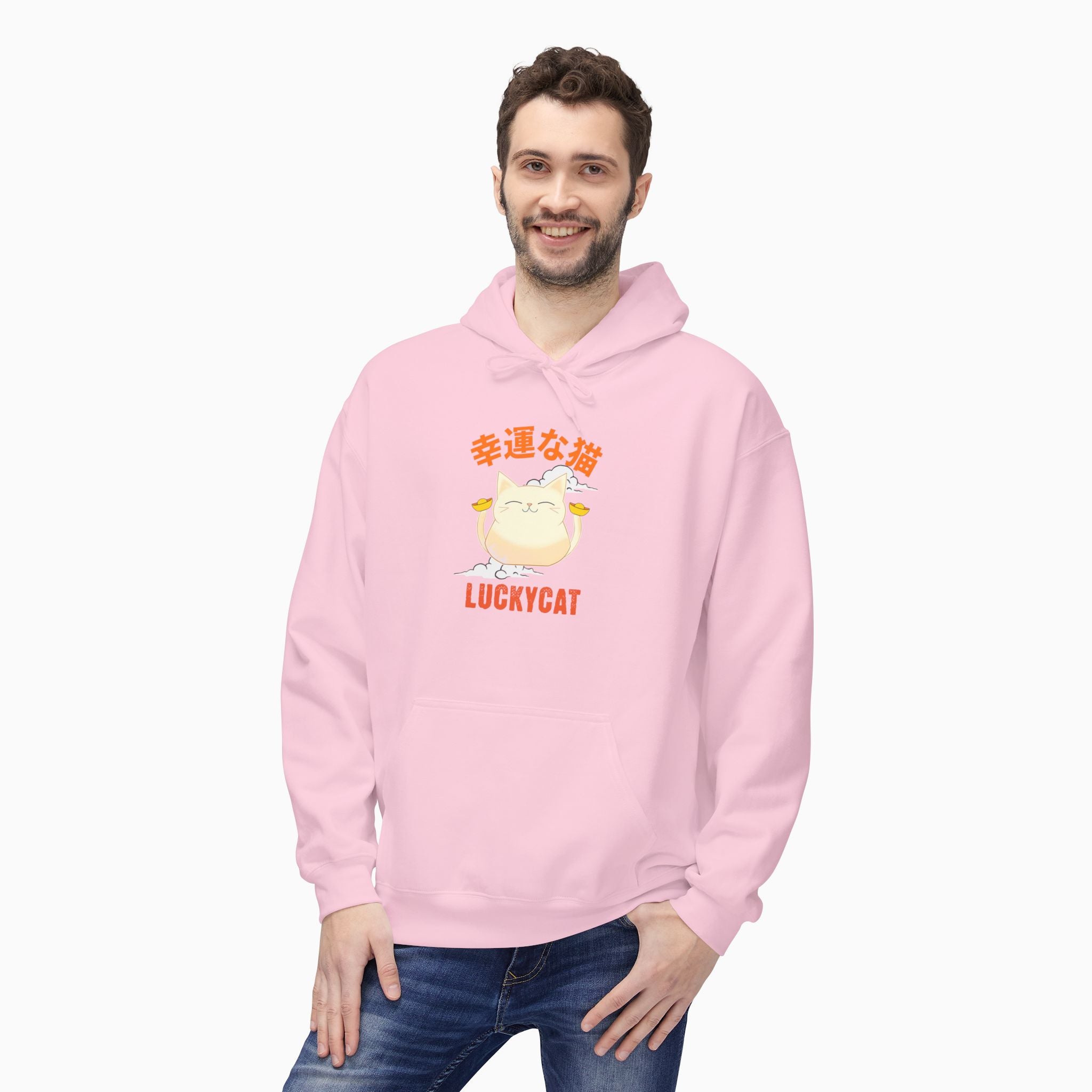 Lucky Cat Unisex Hoodie