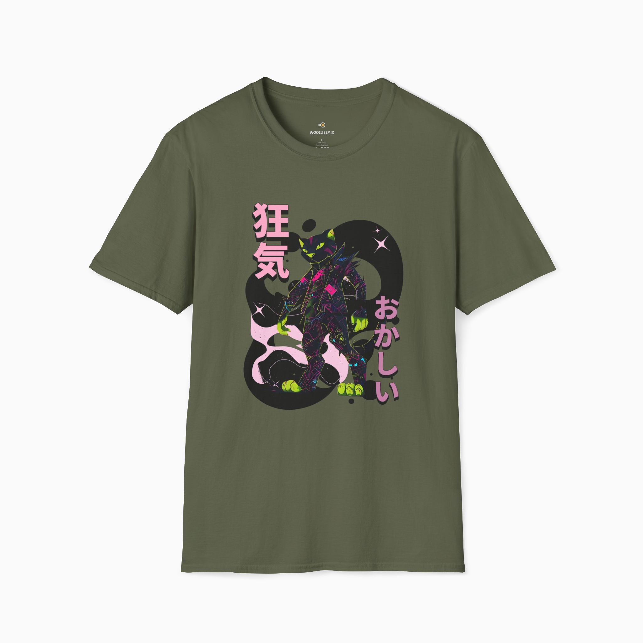 Ninja Cat Madness Unisex T-Shirt