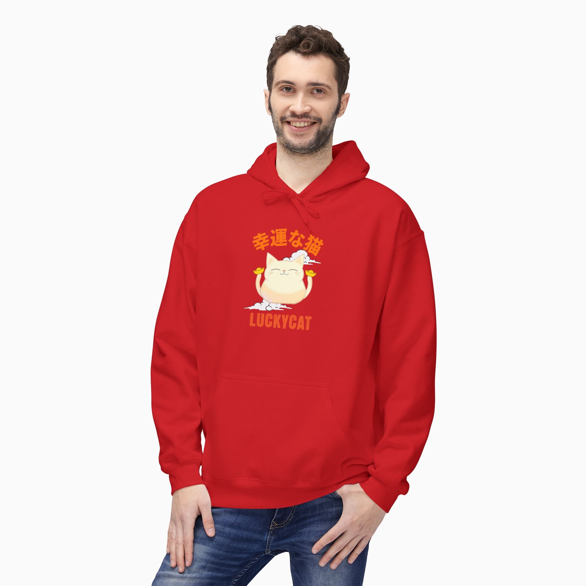 Lucky Cat Unisex Hoodie