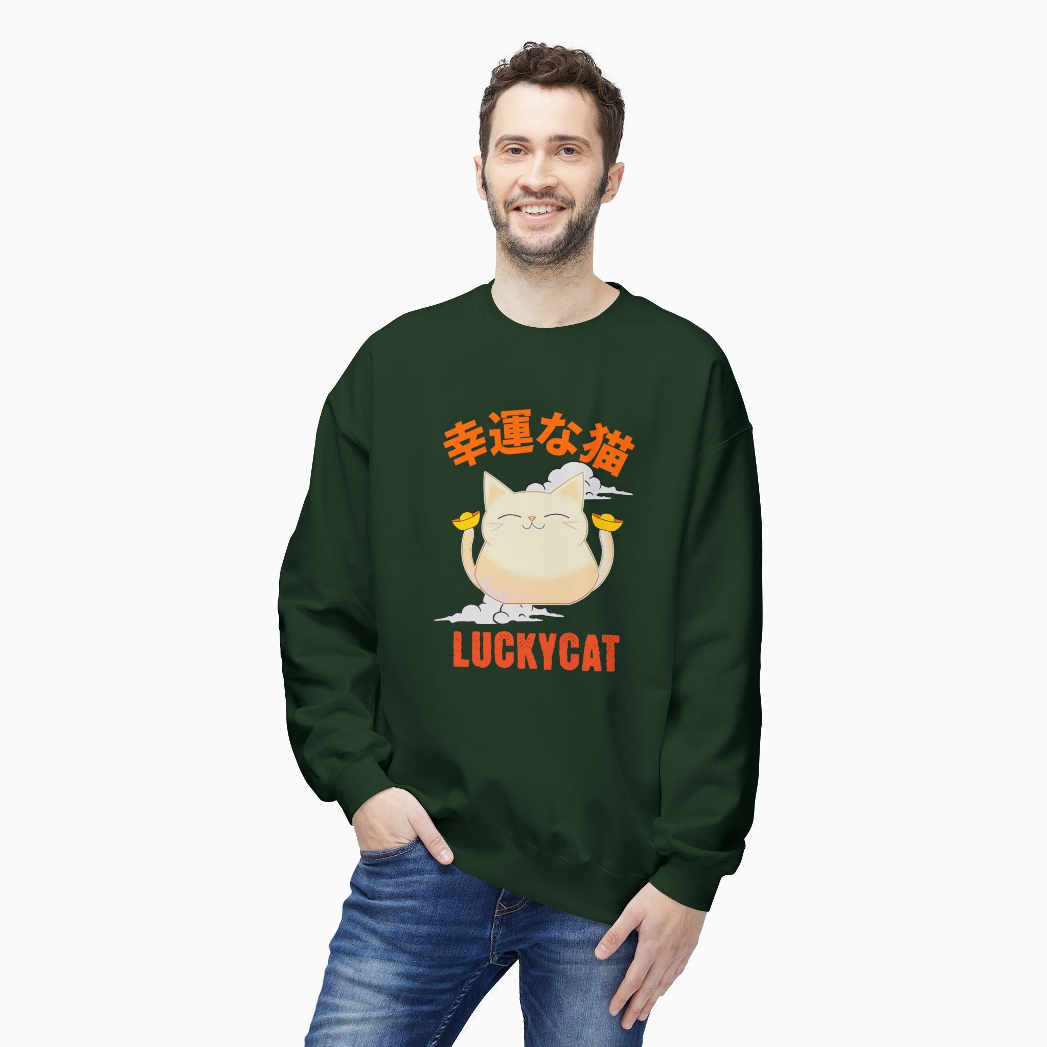 Lucky Cat Unisex Sweatshirt