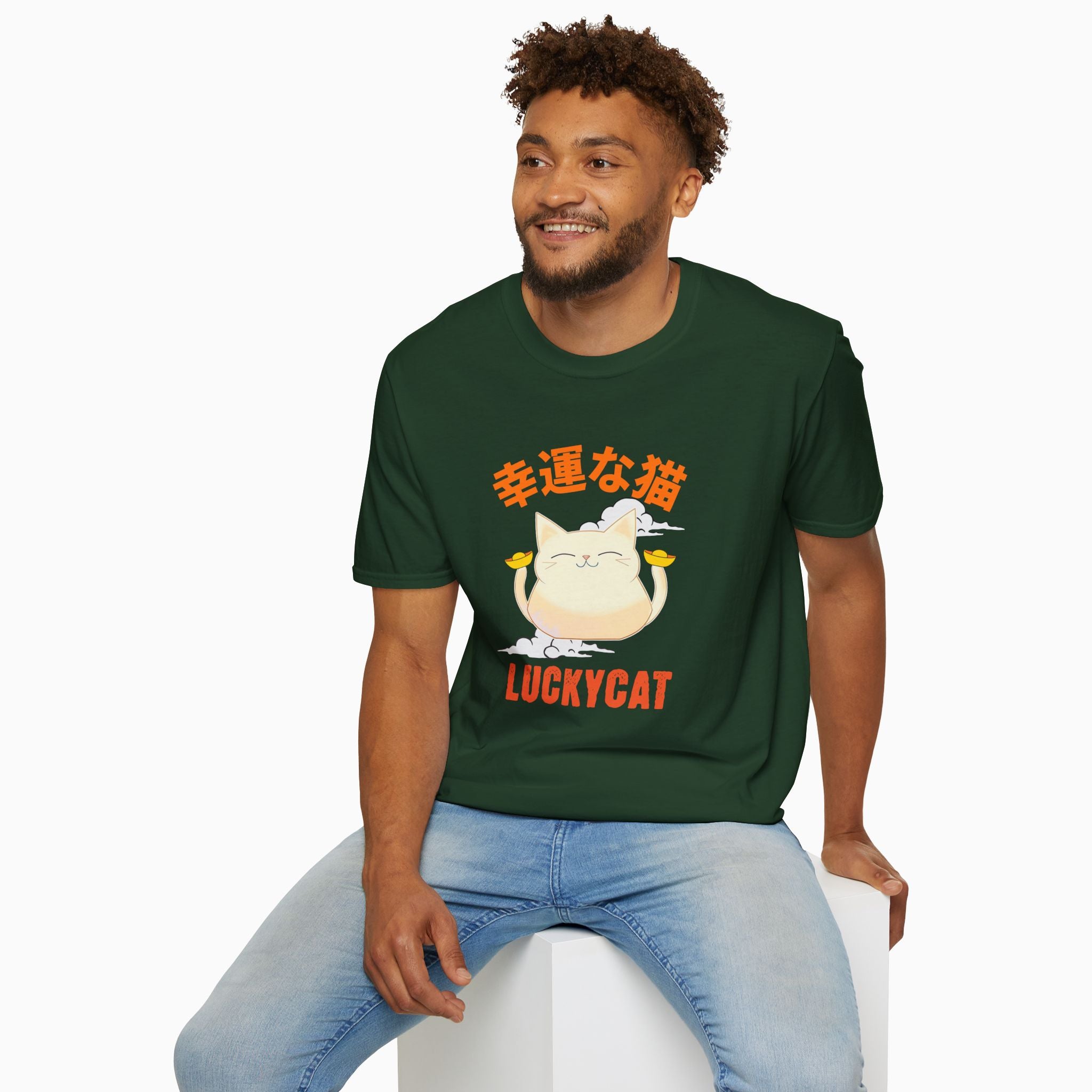 Lucky Cat Unisex T-Shirt