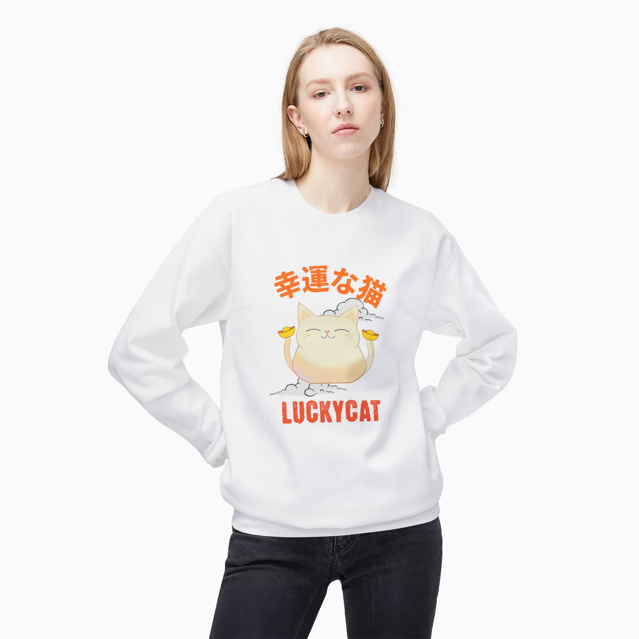 Lucky Cat Unisex Sweatshirt