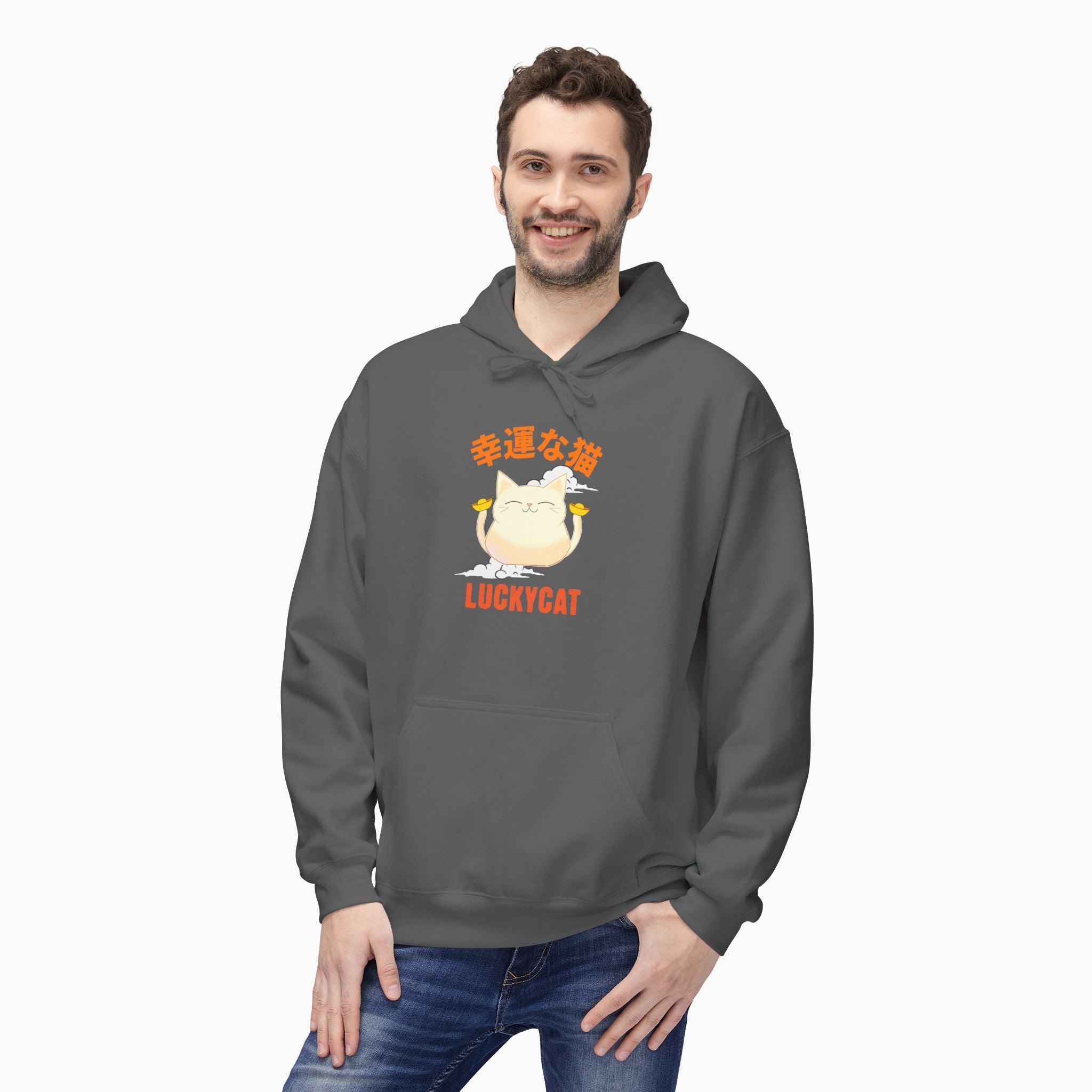 Lucky Cat Unisex Hoodie