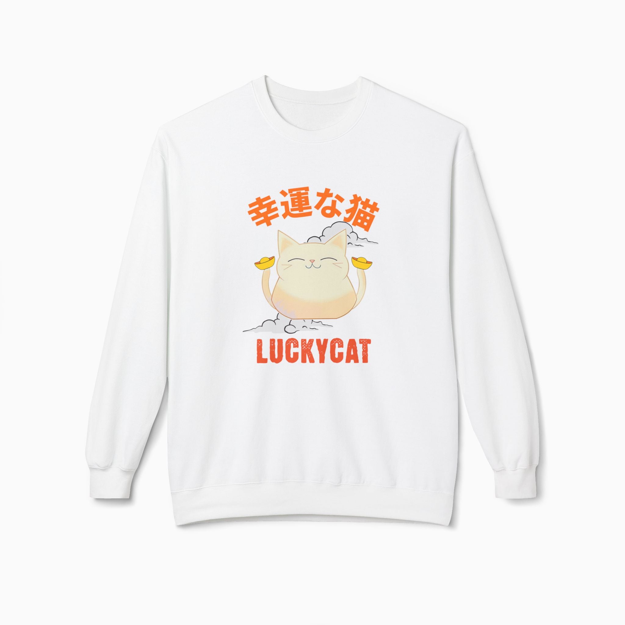 Lucky Cat Unisex Sweatshirt